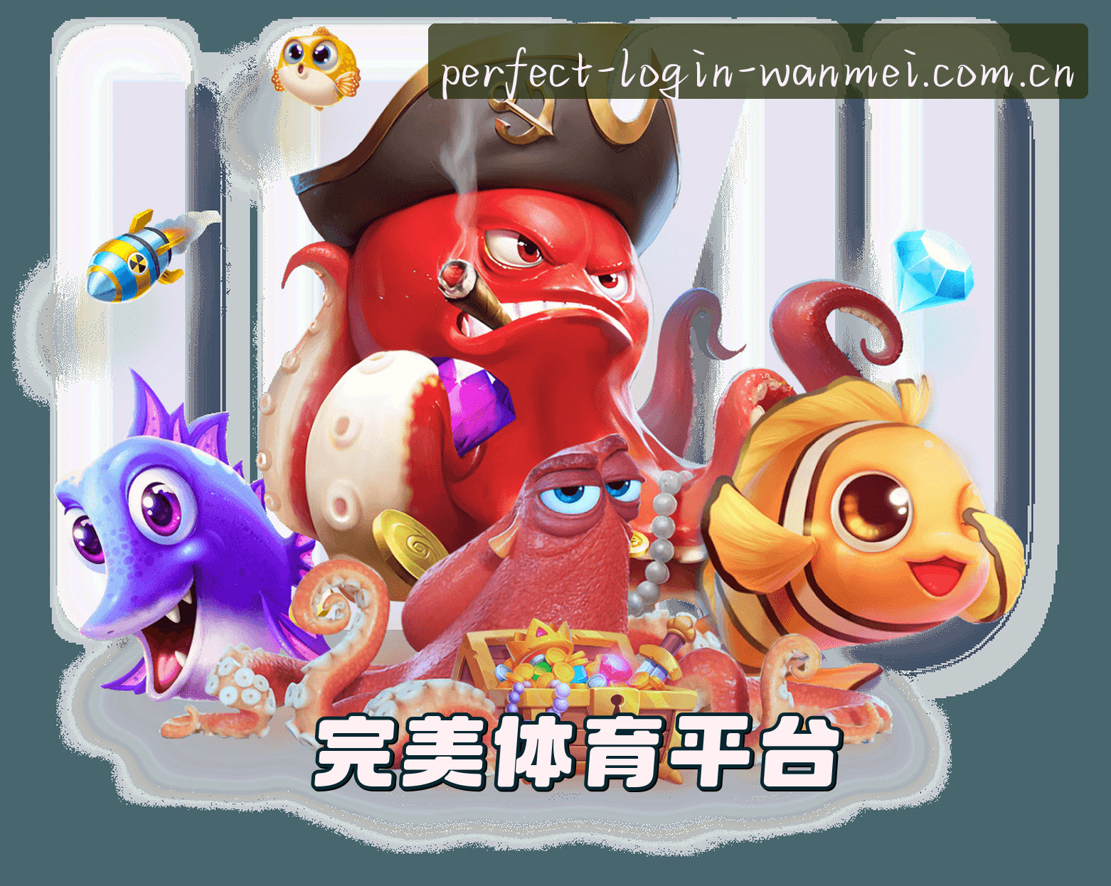 关于我们