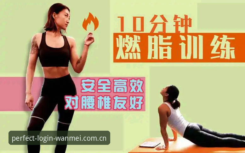 完美体育365wm怎么下载 完美体育365wm下载完整指南:安全获取与高效使用全攻略